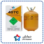 گاز مبرد فریون R407 سیزن SEASON
