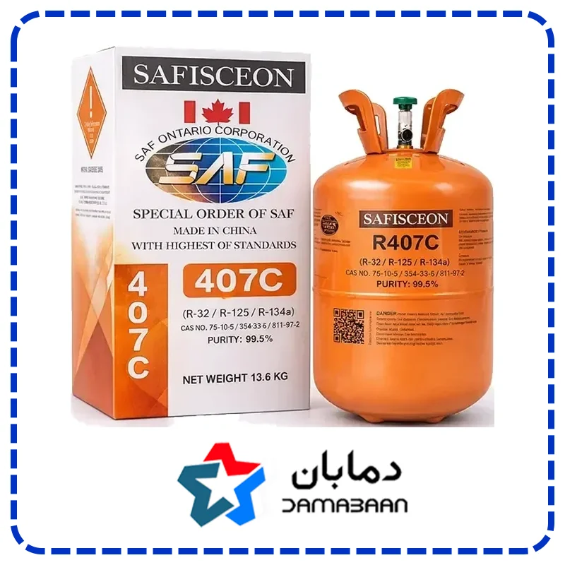 گاز مبرد فریون R407 صف ایسکون SAF ISCON