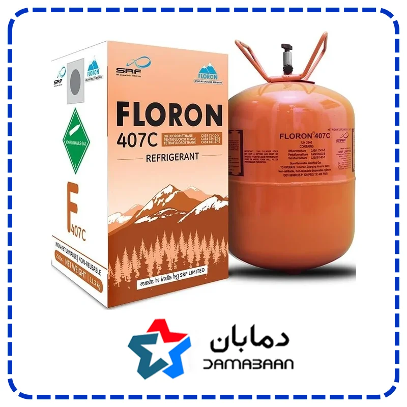 گاز مبرد فریون R407 فلورن FLORON