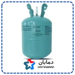 گاز مبرد فریون R507 ایسکون ISCON