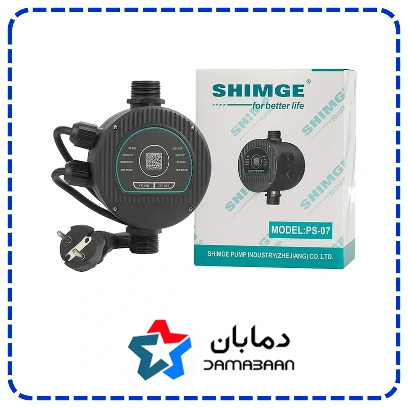 ست کنترل شیمجه مدل PS07