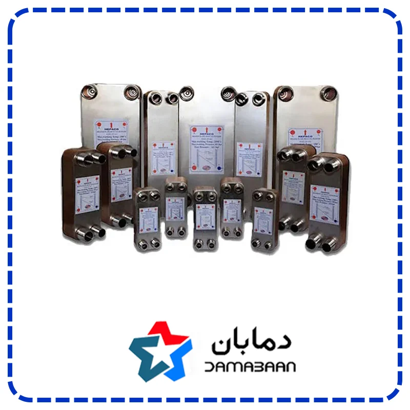 مبدل حرارتی صفحه ای آب به گاز هپاکو مدل HPE_200